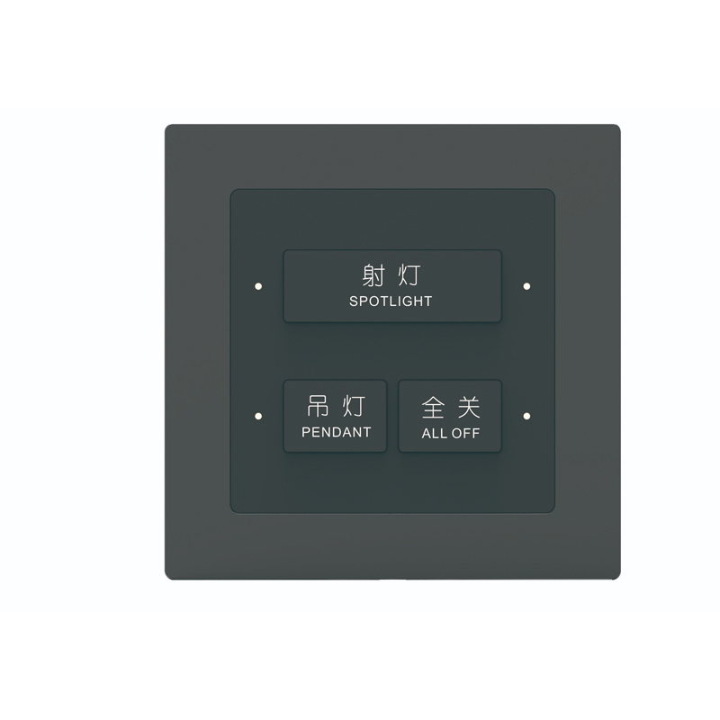逸明哲Z3系列无线智能面板 无线型灯光控制面板
